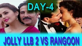 Rangoon vs Jolly LLB 2 four 4th day weekend box office collection compare  Akshay and rangoon [upl. by Madelena]