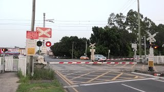 Level Crossing Granville NSW Australia [upl. by Annaliese]