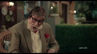 Zandu Pancharishta TVC with Amitabh Bachchan [upl. by Weisburgh]