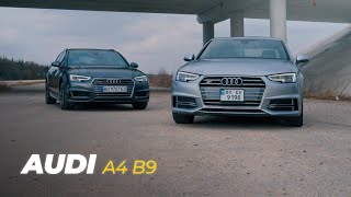 AUDI A4 B9  Сучасний бестселер [upl. by Itirp]