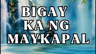 Bigay Ka ng Maykapal English Version with Lyrics  sung by DJ Singer Katmeow [upl. by Odlanor]