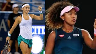 Jessica Pegula vs Naomi Osaka 大坂なおみ WTA Rome Open 2021 [upl. by Annad]