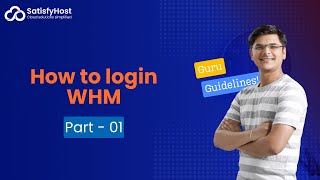 How to login whm  Part 01  Reseller web hosting business tutorial [upl. by Pegg208]