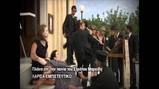 Nikos Makropoulos  De xrostao New song 2011wmv [upl. by Anelehs]