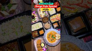 South Kolkata Famous Durga Puja sathe must try Cafe minivlog food eating [upl. by Ahkeber]