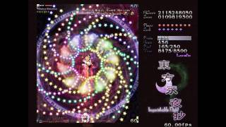 Touhou 8  Imperishable Night  Perfect Stage 4B Lunatic [upl. by Soelch]