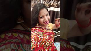 shorts माैहाल बदले वाला बा 🥰🥰vaminikhutiyarevlogs bhojpuri ♥ [upl. by Lait]