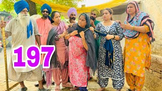 ਸੀਬੋ ਬੁੜੀ ਗਲ ਤੋ ਫੜਲੀ  ਸਾਰਾ ਟੱਬਰ ਭੱਜਿਆ ਫਿਰਦਾ  EP 197😝Latest Comedy Video 2024 UBHIA [upl. by Ahsiram]