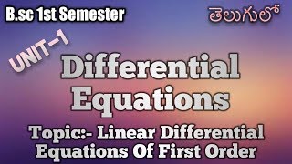 DEpart20Linear differential equations in telugu for all the 1st semester Ap [upl. by Ferree925]