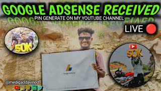 Google Adsense Received 50k subscribers [upl. by Atilemrac]