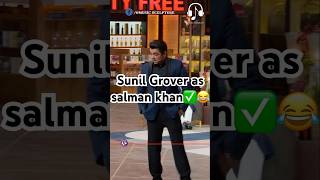 Sunil Grover as Salman😂kapilsharma netflixindia triptidimri kartikaaryan vidyabalan [upl. by Aholla]