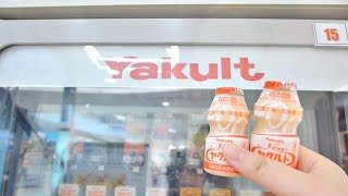 Yakult Drink Vending Machine In Japan [upl. by Bomke]