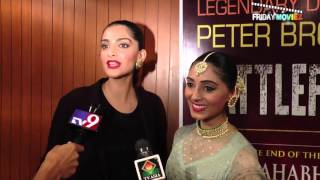 SONAM KAPOOR AT PERNIA QURESHIS DANCE RECITAL CHANDNI RAATEIN  Bollywood News [upl. by Duer]