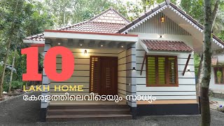 10 LAKH LOW COST HOME  KV Muraleedharan  Building Designers Episode 40 [upl. by Litnahc]