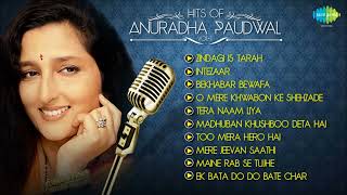 Best Of Anuradha Paudwal  Bollywood Film Songs  Anuradha Paudwal [upl. by Froemming659]