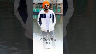 Yaari Chandigarh Waliye  Ranjit Bawa  New Song WhatsApp Status  Krish Sharma shorts [upl. by Publius]