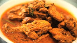 Chicken Vindaloo By Shakti [upl. by Annaynek]