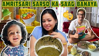 Amritsari Sarso Ka Saag Banaya🥘🍴 Bharti Singh  Haarsh Limbachiyaa  Golla [upl. by Einnil789]