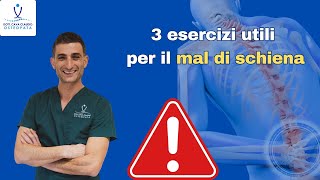 MAL DI SCHIENA Ecco 3 esercizi che possono aiutarti [upl. by Harod834]