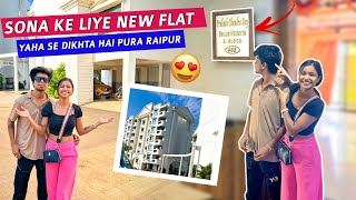 Mukul Or Sona Ne Liya New Flat  Sona Dey  Mukul Gain [upl. by Hatti648]