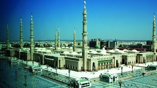 Top10 Recommended Hotels in Medina Madinah Saudi Arabia [upl. by Melnick]