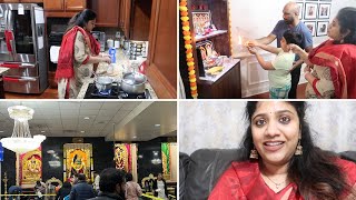 Shivarathri thungama kanumuzhikalam nu nenacha ippidi ayiducheyEvening Pooja RoutineUSA Tamil Vlog [upl. by Nirat923]