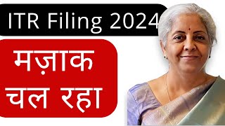 Income tax return filing 202425 issues and error on e filing portal  FM Nirmala Sitharaman [upl. by Naraa]