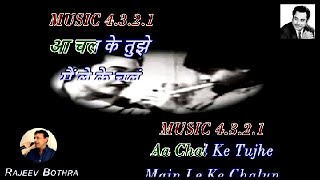 Aa Chal Ke Tujhe  Karaoke With Scrolling Lyrics Hindi amp English [upl. by Runstadler859]