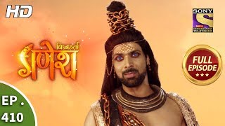 Vighnaharta Ganesh  Ep 410  Full Episode  18th March 2019 [upl. by Hirasuna]