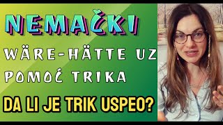 NEMAČKI  ISPROGRAMIRAJTE ONO ŠTO ĆETE REĆI  SPECIJALNA VEŽBA ZA AUTOMATSKO PRIČANJE [upl. by Jehanna481]