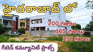 495 SQ NORTH WEST CORNER PLOT FOR SALE IN HYDERABAD  TURKAYAMJAL GATED RESIDENTIAL PLOTS FOR SALE [upl. by Silverts]