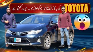 TOYOTA AURIS 18 HYBRID  A MEAN MACHINE  Owner’s Review [upl. by Ermina9]