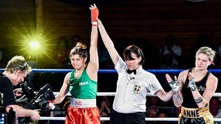 An Iranian Female Boxing Champion [upl. by Dasi]