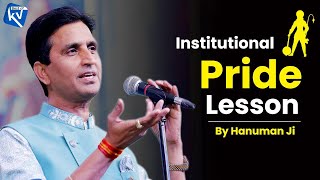 Institutional Pride Lesson By Hanuman Ji  Dr Kumar Vishwas  Best Of Kumar Vishwas [upl. by Meedan]