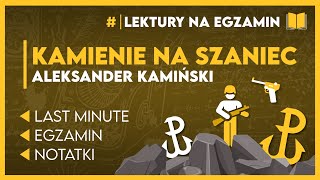 KAMIENIE NA SZANIEC czyli ✅ najlepsza EGZAMINACYJNA LEKTURA 🏆  Egzamin Ósmoklasisty 2024 [upl. by Ib]