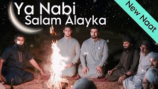 YA NABI SALAM ALAYKA  Danish F Dar  Dawar Farooq  BEST NAAT  Ramzan Special Naat  2024 [upl. by Leynad]