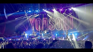 YOASOBI  Live in the USA 882024  MGM Music Hall at Fenway Boston [upl. by Lyrem]