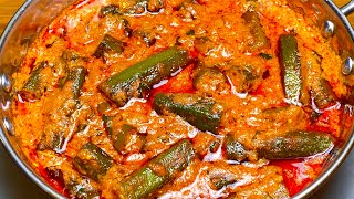 सिंपल मसालो से घर पर बनाये एकदम रेस्टोरेंट जैसी भिंडी मसाला  Restaurant style Bhindi Masala recipe [upl. by Anelrad]