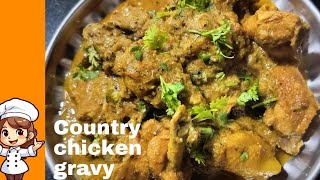 నాటుకోడి కూర recipe  country chicken gravy  yaash19 [upl. by Boycey]