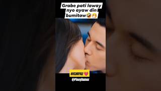 SOBRANG KILIG SA KISSING SCENE NG KIMPAU kimpau kimchui pauloavelino whatswrongwithsecretarykim [upl. by Tegan]