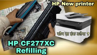 HP CF2777XC Cartredge reffiling  hp 138fnw  hp136nw [upl. by Lorianne]