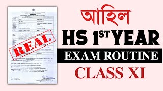 HS 1ST YEAR FINAL EXAM ROUTINE 2024  AHSEC  CLASS XI  YOU CAN LEARN [upl. by Ntsud]