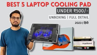 Laptop Cooling Pad Under ₹500 in 2023  Best 5 Laptop Cooling Stand  Unboxing  Hindi [upl. by Ahsahs937]