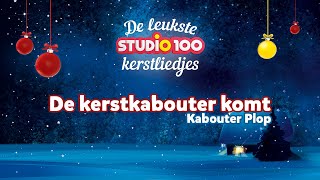 Kerstliedje De kerstkabouter komt  Kabouter Plop [upl. by Blackington]