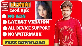 Remini Mod Apk Download Premium Unlocked 2024Remini App Pro Version Kaise Use kare In 2024 [upl. by Kenway]