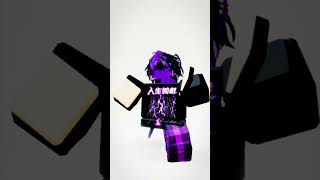 the song villain by kda kda villain roblox capcut edit robloxedit [upl. by Consolata191]