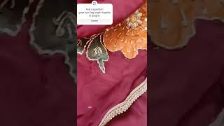 Beautiful organza dupatta disghn Organza fabric pe dupatta kyse disghn kre  viral YouTube [upl. by Enitsirhk799]