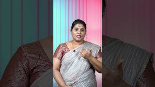 Cervical Length குறைவா இருந்தா Preterm Delivery ஆகுமா Dr S Ramapraba preterm pregnancycaretips [upl. by Nnairda]