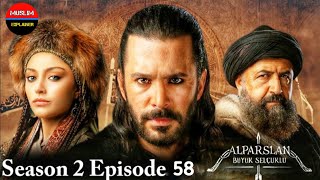 Alp Arslan Urdu  Season 2 Episode 58  Overview  Muslim Explainer [upl. by Nezam586]