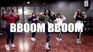 MOMOLAND모모랜드 BBoom BBoom뿜뿜 안무 Dance Practice [upl. by Tergram515]